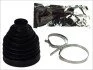 <strong>Комплект пильовиків гумових PASCAL G51025PC (фото 1)</strong>