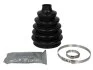 <strong>Комплект пильовиків гумових PASCAL G5C031PC (фото 1)</strong>