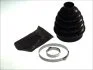 <strong>Комплект пильовиків гумових PASCAL G5W031PC (фото 1)</strong>