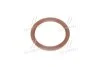 <strong>Сальник 85х105х8 Payen NF850 (фото 1)</strong>