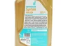 <strong>Олива моторна SYNTIUM RACER 10W-60 SL (1L) Petronas 70000E18EU (фото 2)</strong>