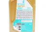 <strong>Олива моторна SYNTIUM 3000 AV 5W-40 SN (1L) Petronas 70179E18EU (фото 2)</strong>