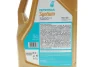 <strong>Олива моторна SYNTIUM 5000 FJ 5W-30 SN (5L) Petronas 70542M12EU (фото 2)</strong>