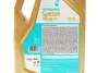 <strong>Олива моторна SYNTIUM 7000 DM 0W-30 SN (5L) Petronas 70662M12EU (фото 2)</strong>