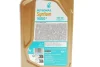 <strong>Олива моторна SYNTIUM 3000 E 5W-40 SP (1L) Petronas 70731E18EU (фото 2)</strong>