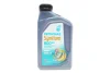 <strong>Олива моторна SYNTIUM 800 EU 10W-40 SN (1L) Petronas 70732E18EU (фото 1)</strong>