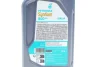 <strong>Олива моторна SYNTIUM 800 EU 10W-40 SN (1L) Petronas 70732E18EU (фото 2)</strong>