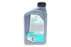 <strong>Олива моторна SYNTIUM 800 EU 10W-40 SN (1L) Petronas 70732E18EU (фото 3)</strong>