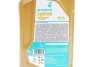 <strong>Олива моторна SYNTIUM 7000 RN 0W-20 SP (1L) Petronas 70733E18EU (фото 2)</strong>