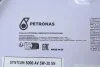 <strong>Олива моторна SYNTIUM 5000 AV 5W-30 SN (200L) Petronas 70950251EU (фото 2)</strong>