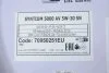 <strong>Олива моторна SYNTIUM 5000 AV 5W-30 SN (200L) Petronas 70950251EU (фото 3)</strong>