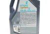 <strong>Олива моторна SYNTIUM X 0W-20 C5 API SP (5L) Petronas 70980M12EU (фото 2)</strong>