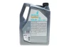 <strong>Олива моторна SYNTIUM X 0W-20 C5 API SP (5L) Petronas 70980M12EU (фото 3)</strong>