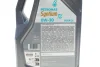 <strong>Олива моторна SYNTIUM X 0W-30 C2 (5L) Petronas 70981M12EU (фото 2)</strong>