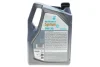 <strong>Олива моторна SYNTIUM X 0W-30 C2 (5L) Petronas 70981M12EU (фото 3)</strong>