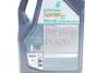<strong>Олива моторна SYNTIUM X 5W-40 A3/B4 (5L) Petronas 70983M12EU (фото 2)</strong>