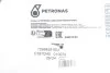 <strong>Олива моторна SYNTIUM X 10W-40 A3/B4 (200L) Petronas 70984251EU (фото 3)</strong>