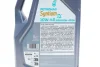 <strong>Олива моторна SYNTIUM X 10W-40 A3/B4 (5L) Petronas 70984M12EU (фото 2)</strong>