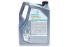 <strong>Олива моторна SYNTIUM X 10W-40 A3/B4 (5L) Petronas 70984M12EU (фото 3)</strong>