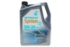 <strong>Олива моторна SYNTIUM X 5W-30 C3 (5L) Petronas 71004M12EU (фото 1)</strong>