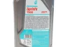 <strong>Олива моторна SPRINTA T500 (1L) Petronas 73049E15EU (фото 2)</strong>