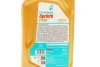 <strong>Олива моторна SPRINTA F900 10W-40 SN (1L) Petronas 73119E15EU (фото 2)</strong>