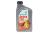 <strong>Олива моторна SPRINTA F500 15W-50 SL (1L) Petronas 73127E15EU (фото 1)</strong>