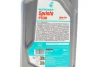 <strong>Олива моторна SPRINTA F500 15W-50 SL (1L) Petronas 73127E15EU (фото 2)</strong>