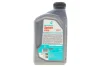 <strong>Олива моторна SPRINTA F500 15W-50 SL (1L) Petronas 73127E15EU (фото 3)</strong>