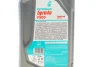 <strong>Олива моторна SPRINTA F500 10W-40 SL (1L) Petronas 73188E15EU (фото 2)</strong>