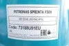 <strong>Олива моторна SPRINTA F500 10W-40 SL (60L) Petronas 73188U51EU (фото 2)</strong>