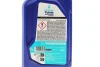<strong>Масло трансмісійне TUTELA CS SPEED 1L Petronas 76012E18EU (фото 2)</strong>