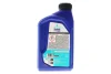 <strong>Масло трансмісійне TUTELA CS SPEED 1L Petronas 76012E18EU (фото 3)</strong>