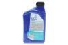 <strong>Олива трансмісійна TUTELA ATF D2 (1L) Petronas 76118E15EU (фото 3)</strong>