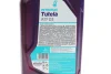 <strong>Олива трансмісійна TUTELA ATF D3 (1L) Petronas 76127E15EU (фото 2)</strong>