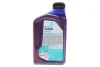 <strong>Олива трансмісійна TUTELA ATF D3 (1L) Petronas 76127E15EU (фото 3)</strong>