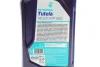 <strong>Олива трансмісійна TUTELA MULTI ATF 500 (1L) Petronas 76149E15EU (фото 2)</strong>