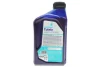 <strong>Олива трансмісійна TUTELA MULTI ATF 500 (1L) Petronas 76149E15EU (фото 3)</strong>
