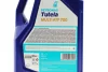<strong>Олива трансмісійна TUTELA MULTI ATF 700 (5L) Petronas 76151M12EU (фото 2)</strong>
