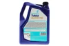 <strong>Олива трансмісійна TUTELA MULTI ATF 700 (5L) Petronas 76151M12EU (фото 3)</strong>