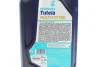 <strong>Олива трансмісійна TUTELA MULTI CVT 700 (1L) Petronas 76153E15EU (фото 2)</strong>