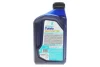 <strong>Олива трансмісійна TUTELA MULTI CVT 700 (1L) Petronas 76153E15EU (фото 3)</strong>