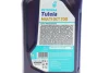 <strong>Олива трансмісійна TUTELA MULTI DCT 700 (1L) Petronas 76160E15EU (фото 2)</strong>