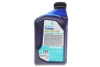 <strong>Олива трансмісійна TUTELA MULTI DCT 700 (1L) Petronas 76160E15EU (фото 3)</strong>
