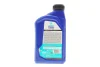 <strong>Масло трансмісійне TUTELA GI/E 1L Petronas 76406E18EU (фото 3)</strong>