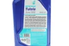 <strong>Олива трансмісійна TUTELA AXLE 300 80W-90 (1L) Petronas 76630E15EU (фото 2)</strong>