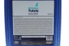 <strong>Олива трансмісійна TUTELA AXLE 500 75W-90 (20L) Petronas 76631R41EU (фото 2)</strong>