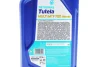 <strong>Олива трансмісійна TUTELA MULTI MTF 700 75W-80 (1L) Petronas 76640E15EU (фото 2)</strong>