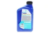 <strong>Олива трансмісійна TUTELA MULTI MTF 700 75W-80 (1L) Petronas 76640E15EU (фото 3)</strong>