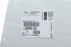 <strong>Прокладка головки Berlingo/Partner 1.6HDI 05- (1,45мм/5 міток) Peugeot/Citroen 0209.CG (фото 2)</strong>